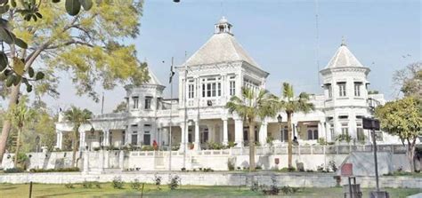 fatima university rawalpindi.
